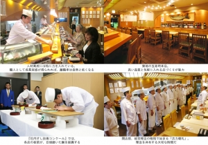 チャレンジ精神旺盛な手巻き寿司の元祖 人と文化を育てる江戸前寿司店