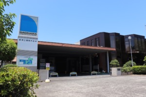 萩原工業株式会社